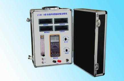 供应信息 仪器仪表 电子测量仪器 其他电子测量仪器 ltjc-a型多功能